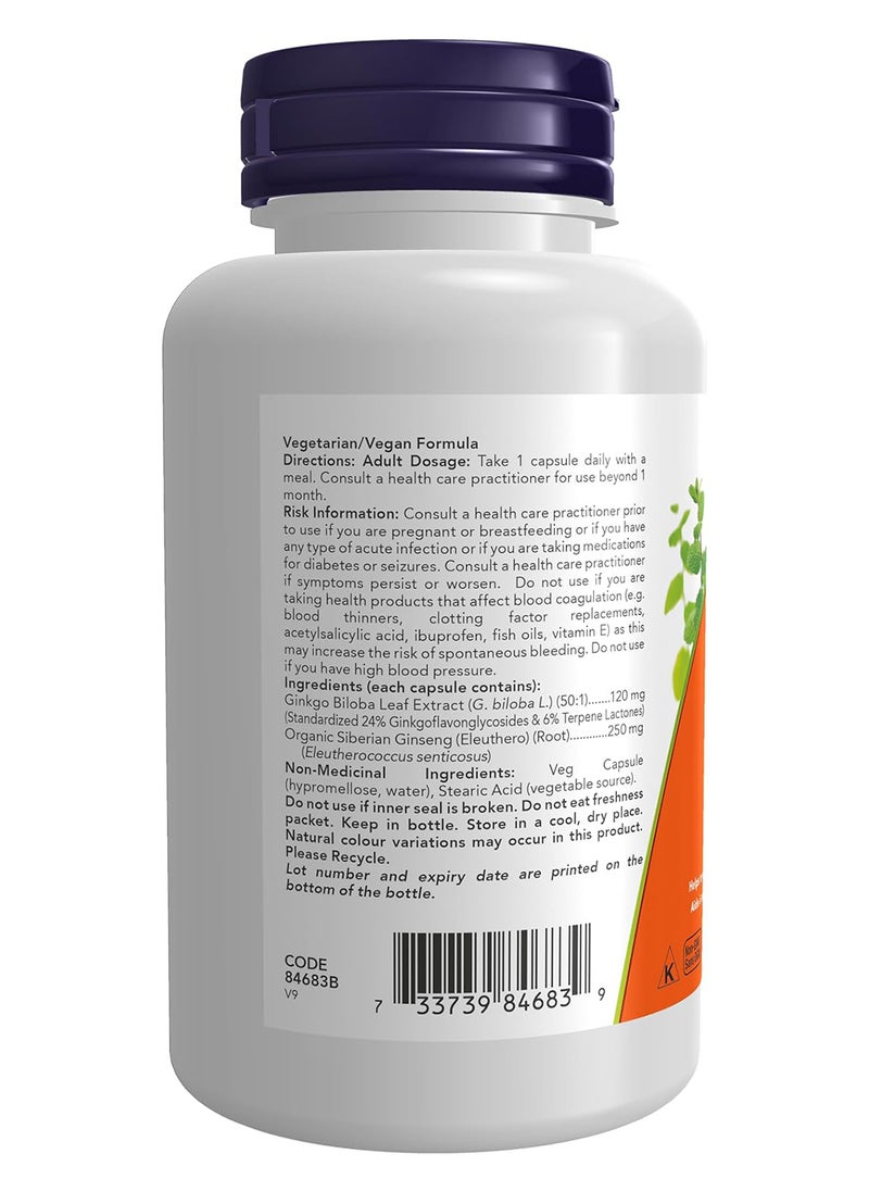 now Ginkgo Biloba 120 Mg 100 Veg Capsules  - Image 3