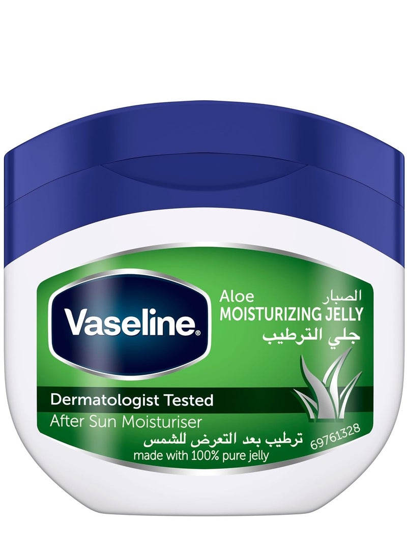 Vaseline Moisturizing Petroleum Jelly, for dry skin, Aloe Fresh, to heal dry and damaged skin, 250ml - Image 1