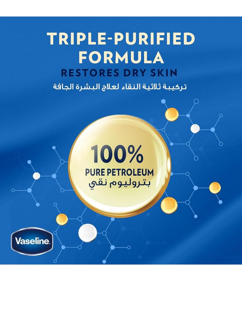Vaseline Moisturizing Petroleum Jelly, for dry skin, Aloe Fresh, to heal dry and damaged skin, 250ml - Image 2