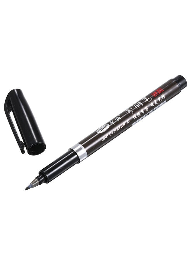 NIBEMINENT Chinese Japanese Practice Calligraphy Pen Black - Image 3