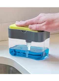 QUALITY Efficient Dishwashing Set - Soap Dispenser with Integrated Sponge Caddy & Durable Cleaning Sponge, Easy One-Hand Pump Operation, Refillable System for Kitchen Use  - Image 3