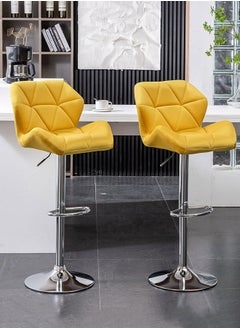Set Of 2 Bar Stool,Height Adjustable Bar Chairs,360° Swivel Kitchen Dinning Chair,Modern Counter Chairs with Backrest and Footrest for Home Kitchen Island