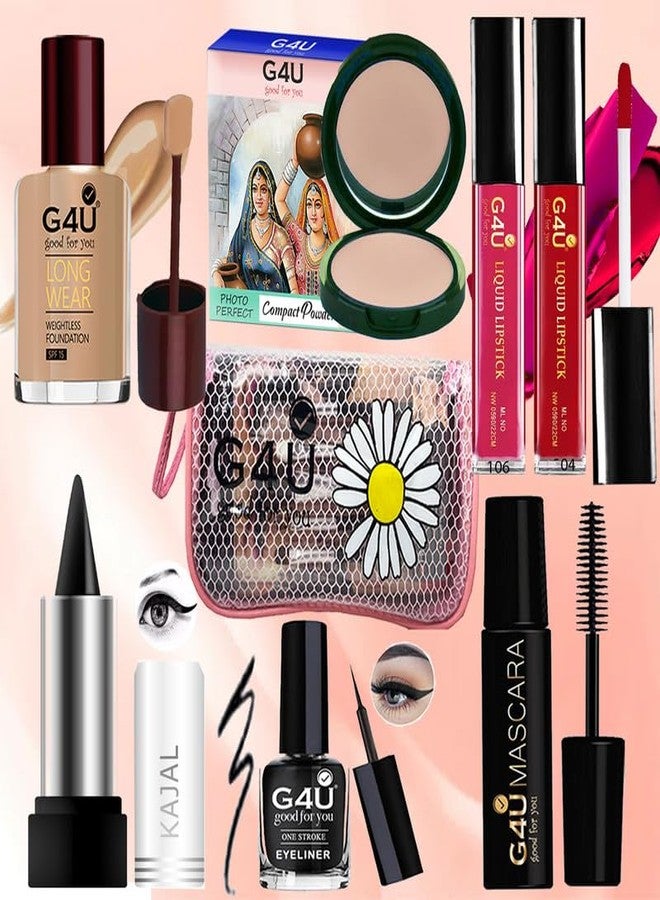 G4U All in One Makeup Kit With Pouch Gift Set for Women & Girls, Basic Cosmetics Kit for Beginner & Professionals Pack of 8 Pcs A23012041 - Image 4