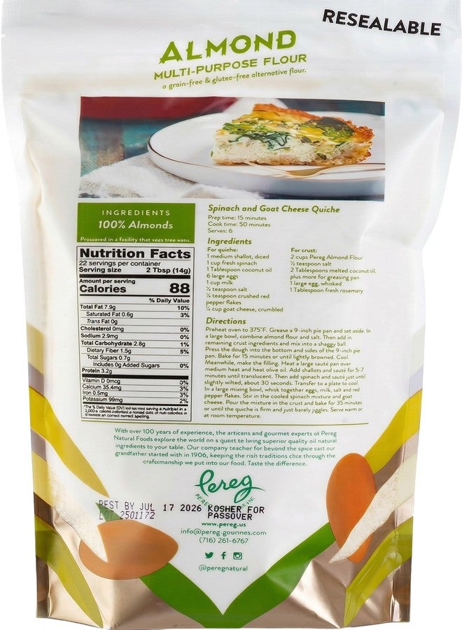 Pereg Blanched Almond Flour, 2 LB | Gluten Free, Non-GMO, Vegan | Kosher for Passover | Fine Ground Wheat Flour Alternative for Baking & Cooking - Image 2