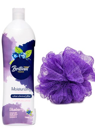 Brilliant Touch Shower Gel with Cranberry Scent 1000 ml + Bath Loofah in Multiple Colors - pzsku/Z75D2497B049DA5F52B9FZ/45/_/1722927293/86f328e8-0a7b-4e57-a588-9dd4700248b3