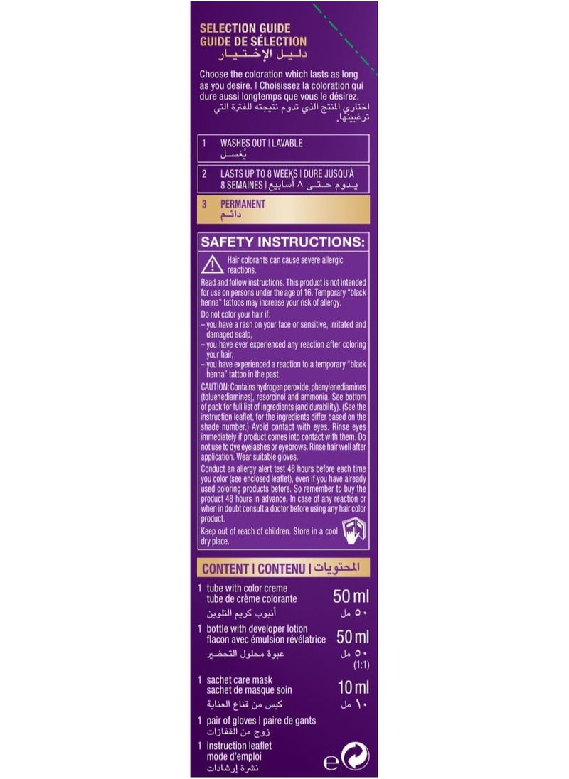 Palette Palette Intensive Hair Colour Cream With Liquid Keratin 4-0 Medium Brown 100 ML  - Image 2