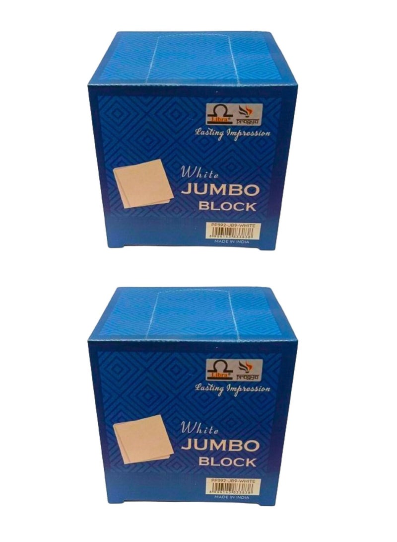 Libra White Jumbo Block Notes 9x9x9 cm (Pack Of 2) - Image 2
