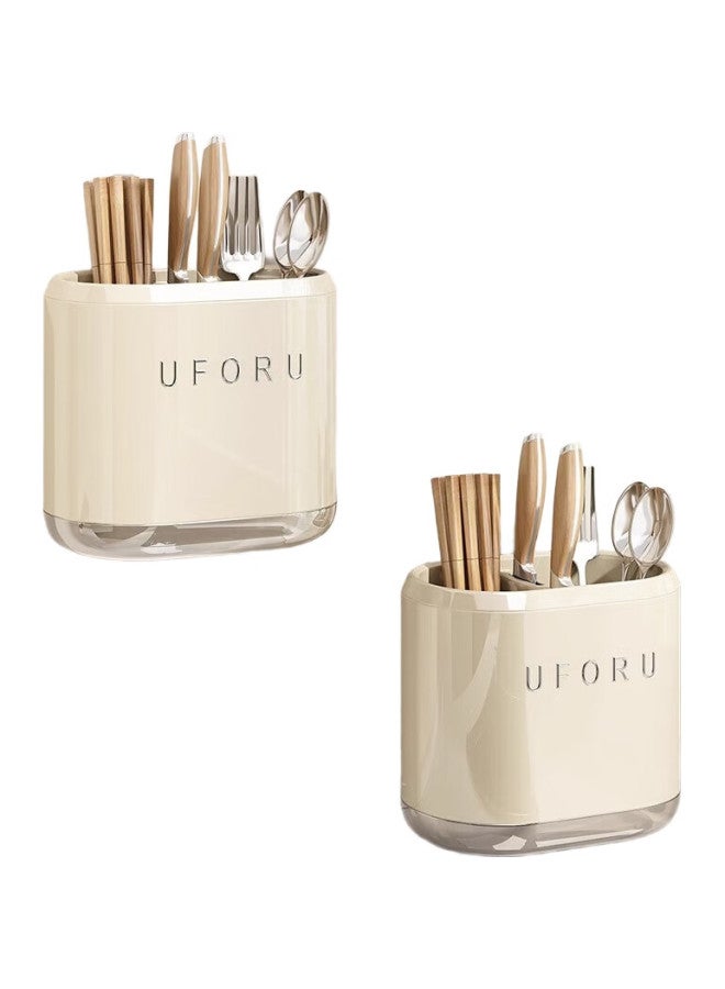 Additive Degree Jiadoo Wall-Mounted Kitchen Utensil Holder With Knife Rack And Chopstick Organizer - Image 1