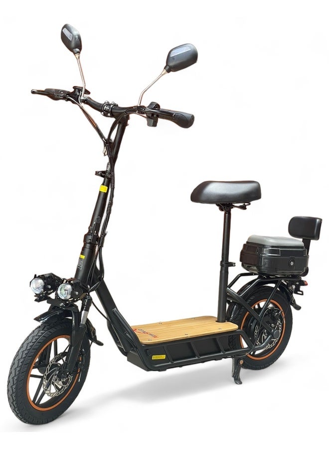 نيو سبيد سكوتر ابو شنطة الدب الروسي 2026 مقاس14