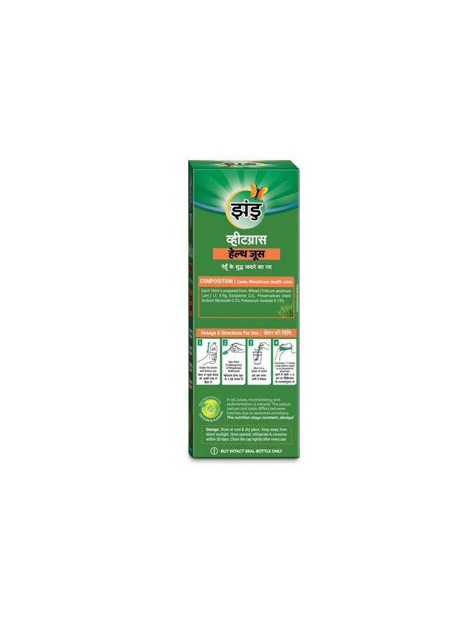 Zandu WheatGrass Health Juice, 1L, Scientifically Tested, Detoxifier and Rejuvenator, helps boost metabolism, No Synthetic colours and flavours - Image 2
