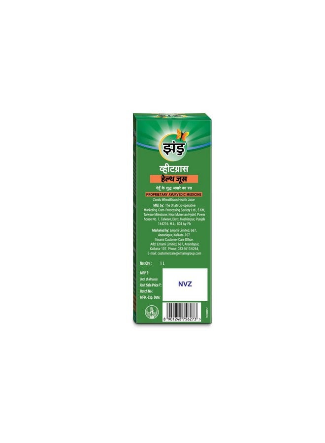Zandu WheatGrass Health Juice, 1L, Scientifically Tested, Detoxifier and Rejuvenator, helps boost metabolism, No Synthetic colours and flavours - Image 3