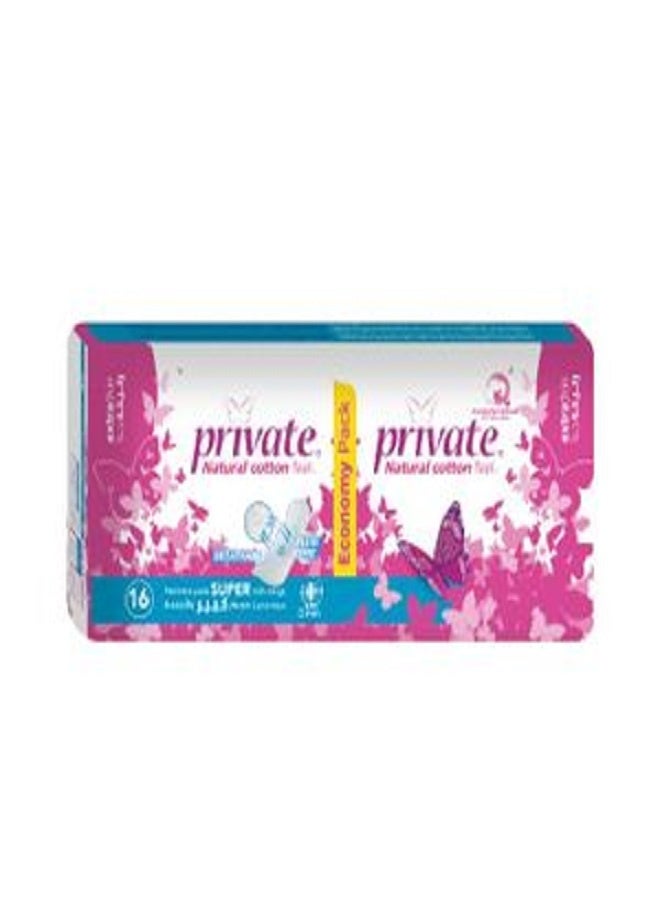 Sanitary Pads, Ultra Large Super Ultra Thin, Natural Cotton Feel, 16 Count