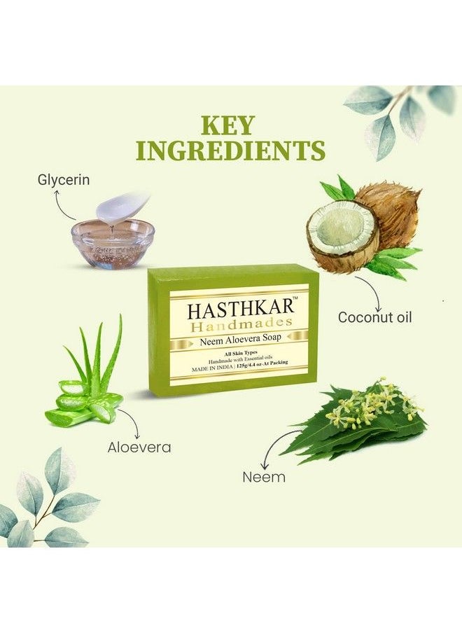 byPurenaturals - Hasthkar Handmades Handmade Glycerin Natural Herbal Neem Aloevera Soap 125Gm - Image 1