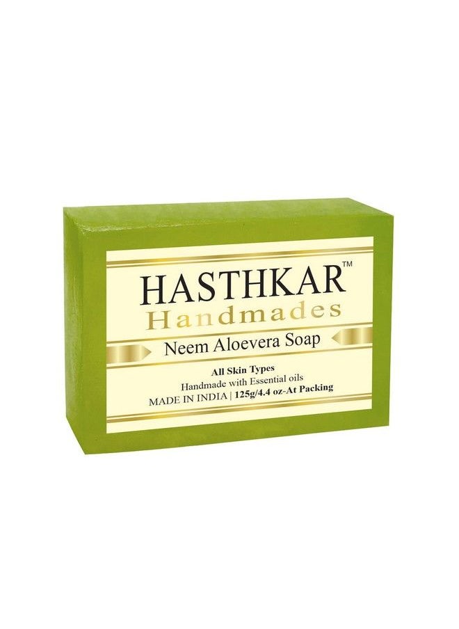 byPurenaturals - Hasthkar Handmades Handmade Glycerin Natural Herbal Neem Aloevera Soap 125Gm - Image 1