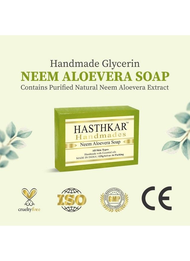 byPurenaturals - Hasthkar Handmades Handmade Glycerin Natural Herbal Neem Aloevera Soap 125Gm - Image 1