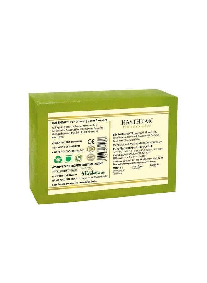 byPurenaturals - Hasthkar Handmades Handmade Glycerin Natural Herbal Neem Aloevera Soap 125Gm - Image 1