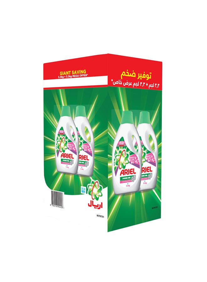 Ariel Mega Offer Automatic Gel Detergent (3+3) Touch Of Downy 2 Pcs