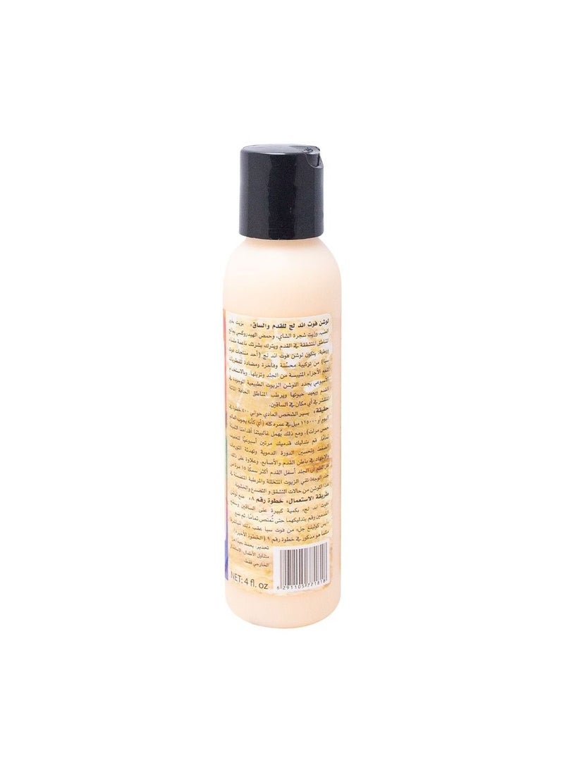 Foot Spa - Foot And Leg Lotion 118ml - Image 1