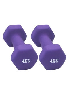 DAYONG Fitness Dumbbell Set of 2, Hexagonal Frosted Dumbbells for Men Women, Home Gym Equipment for Core Strength Training, Exercise Muscle. - pzsku/Z75D45D9564CA312B9518Z/45/_/1739876303/239e24b8-57ed-45bf-b0cc-628c2492b06e