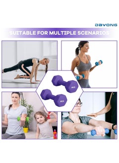 DAYONG Fitness Dumbbell Set of 2, Hexagonal Frosted Dumbbells for Men Women, Home Gym Equipment for Core Strength Training, Exercise Muscle. - pzsku/Z75D45D9564CA312B9518Z/45/_/1739876304/5df07e74-43a5-41cb-b7cb-774d159cc70a