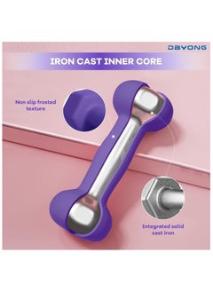 DAYONG Fitness Dumbbell Set of 2, Hexagonal Frosted Dumbbells for Men Women, Home Gym Equipment for Core Strength Training, Exercise Muscle. - pzsku/Z75D45D9564CA312B9518Z/45/_/1739876305/c27822a0-e03a-41a3-bd96-1c3cdc9c0435