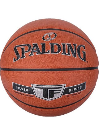 TF Silver Composite Basketball Size 7 – Official Size and Weight, Durable Composite Leather, Indoor/Outdoor Use - pzsku/Z75D4D240E0324907C07AZ/45/_/1694090779/9eebfc29-b408-4973-bcaf-93152e1e9cee