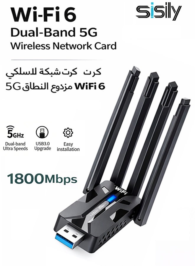 سيسلي محول واي فاي لاسلكي USB AX1800، واي فاي 6 ثنائي النطاق 2.4 جيجاهرتز/5 جيجاهرتز، بطاقة شبكة عالية السرعة USB 3.0 مع 4 هوائيات خارجية لأجهزة الكمبيوتر المكتبية والمحمولة - Image 1