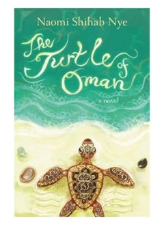 The Turtle of Oman