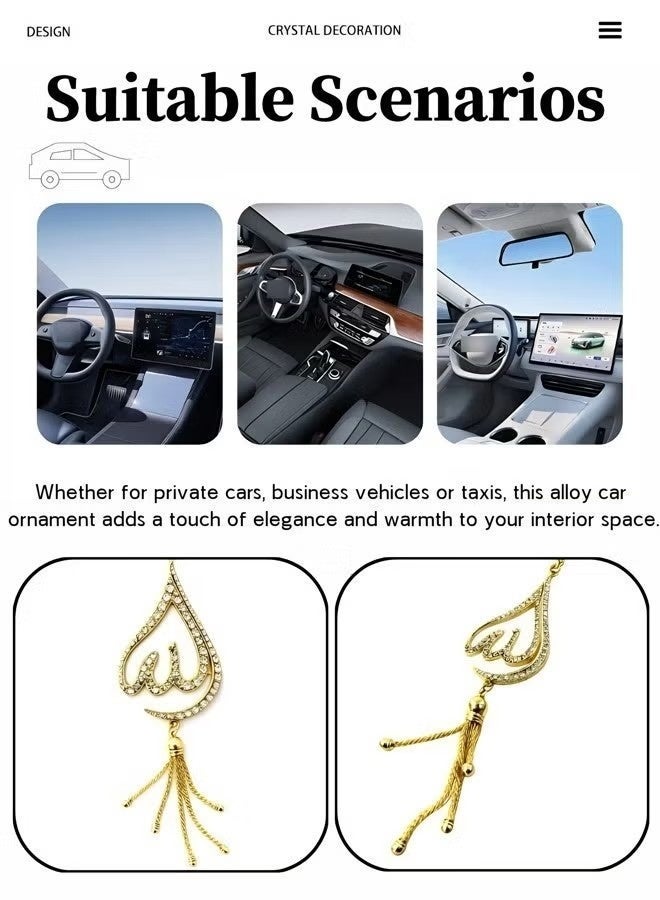 Muslim-themed car interior accessories, luxurious gold teardrop tassel car pendant, zinc alloy Islamic-style rearview mirror pendant, fashionable car ornament decoration, a gift symbolizing blessings. - Image 2
