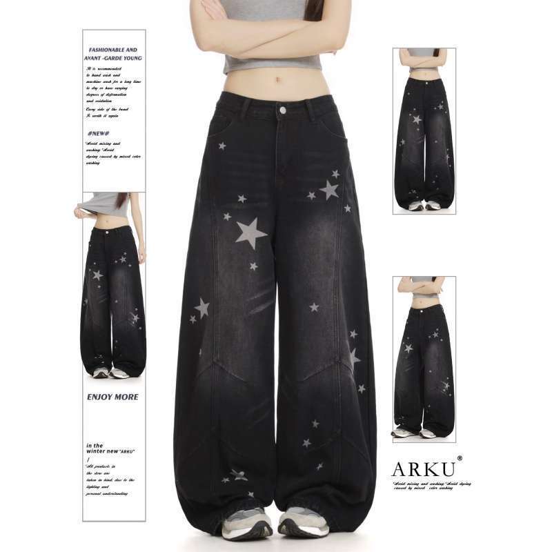 Unisex Classic Denim Jeans Loose Fit Daily Outdoor Wear - Image 2