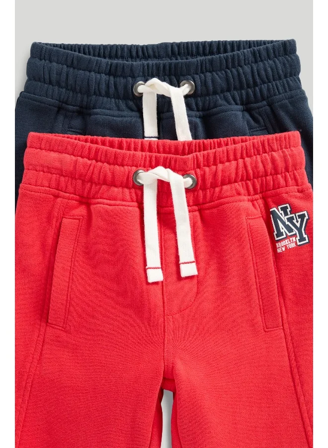 mothercare College League Joggers - 2 Pack