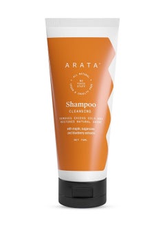 Arata Natural Oil Control Cleansing Shampoo With Maple Sugarcane and Blueberry Extracts For Women And Men Removes Excess Oil and Restores Natural Shine - 75 ML