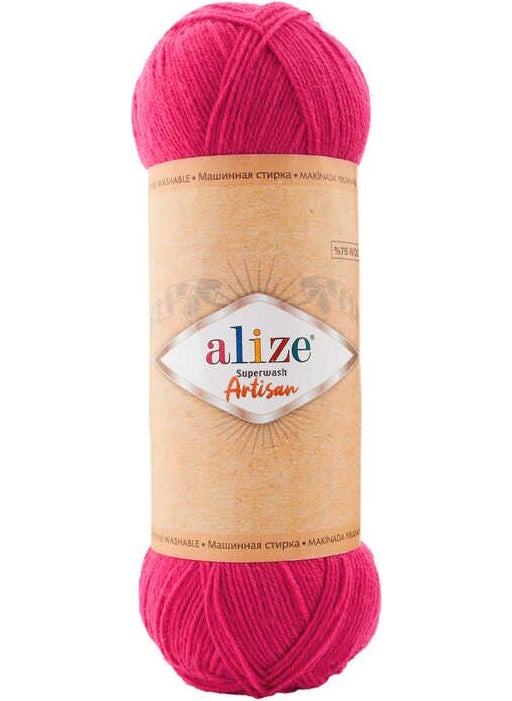 ALIZE Superwash Artisan 798 