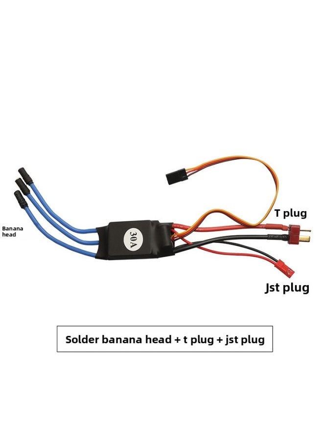 Direct Air Model Accessories HW30A Brushless Electric Governor Wholesale-Color:Yellow 40A Welded Banana Head  - Image 2