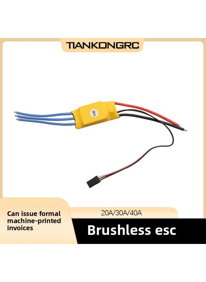 Direct Air Model Accessories HW30A Brushless Electric Governor Wholesale-Color:Yellow 40A Welded Banana Head  - Image 1