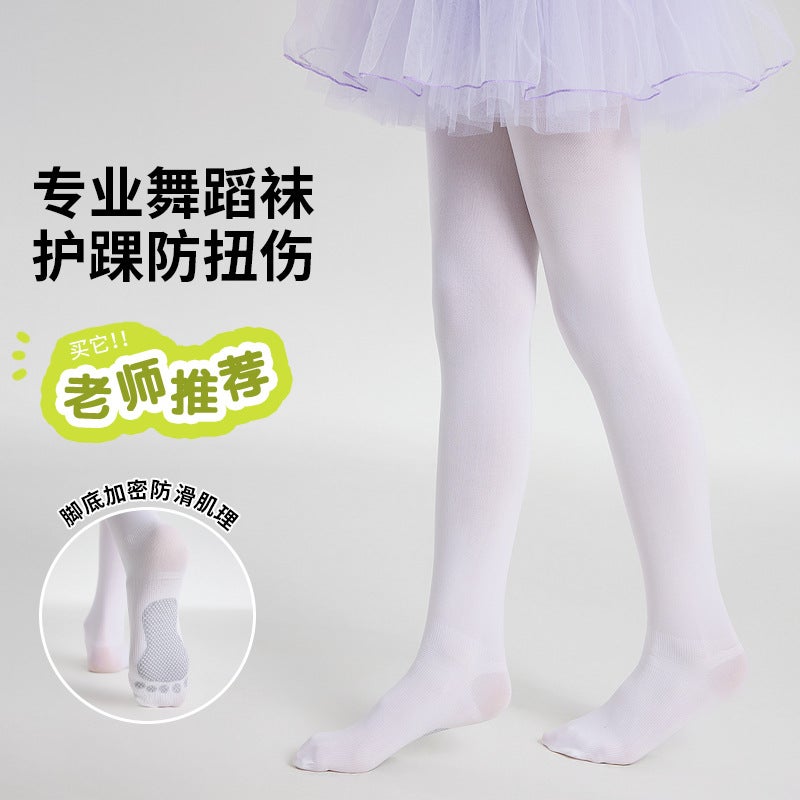 Children'S Dancing Socks Summer Thin Dancing Pantyhose Girls Stockings White Baby Socks Leggings For Practice - Image 2