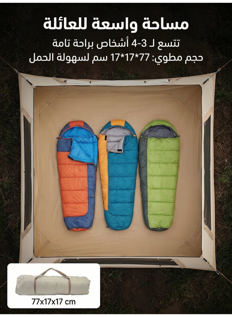 شاربدو خيمة التخييم الأوتوماتيكية خيمة المظلة الهيدروليكية الأوتوماتيكية للتخييم والمشي لمسافات طويلة والسفر أو الشاطئ (تتضمن حصيرة مقاومة للرطوبة) - Image 5