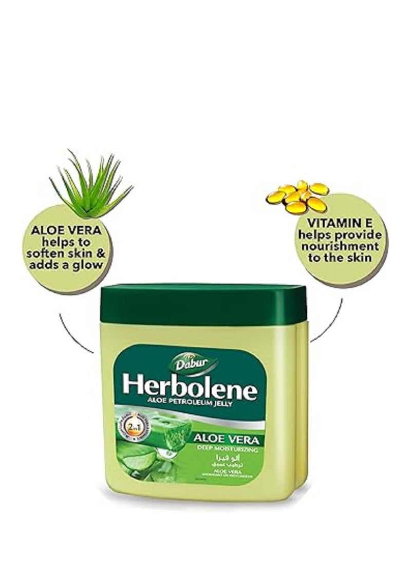 دابر هلام الصبار النفطي هيربولين 115 مل - Image 3