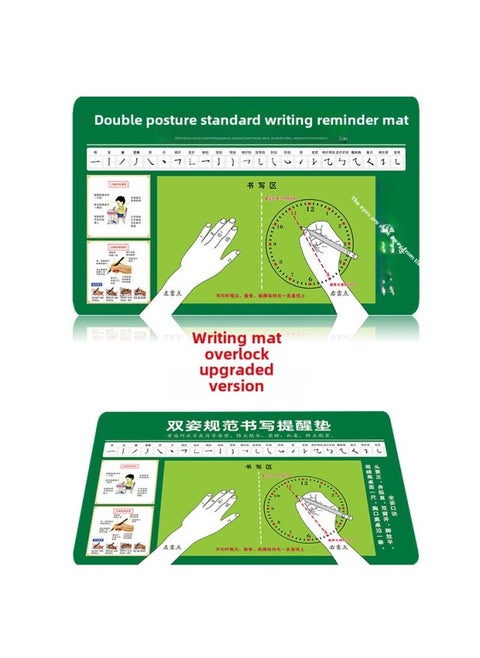 Students' Posture Special Writing Pad For Children Standard Double Posture Writing Pad Correctly Hold Pen Desk Pad Logo Customization-Color:400*600*3mm-Pattern:Writing Pad (Green Grass)