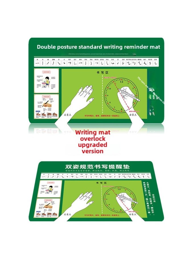 Generic - Students' Posture Special Writing Pad For Children Standard Double Posture Writing Pad Correctly Hold Pen Desk Pad Logo Customization-Color:400*600*3mm-Pattern:Writing Pad (Green Grass) - Image 1