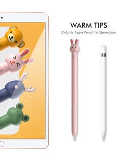 Generic Case for 1st Generation Apple Pencil, Cute Cartoon Rabbit Soft Silicone Case Accessory Ultra light Pen Case Protective Grip Anti-slip and Anti-drop Capacitive Pen Case  - Image 2