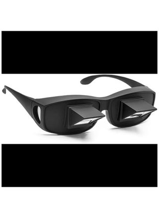 Prism Glasses, Horizontal Glasses, Lazy Spectacles, Bed Prism, Lie Down and Read/Watch TV, Worn Over Normal Glasses - pzsku/Z75D8210DF5D0793D869EZ/45/1746406372/98dfe4ac-9a53-43a1-a27f-6143b85c0b6d
