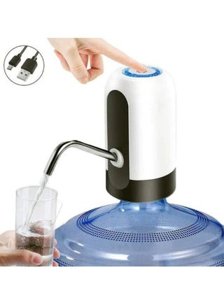 USB Charging Electric Pumping Automatic Water Dispenser White - pzsku/Z75D8429AEBD87681BB52Z/45/_/1689680117/a7fdba57-4471-4005-a6a6-35912741168e