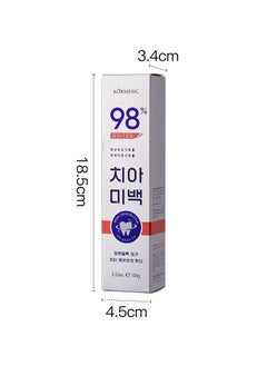 Kormesic Powerful Stain-Removing Whitening Toothpaste 100g - Effortlessly Eliminates Tough Stains  - Image 1