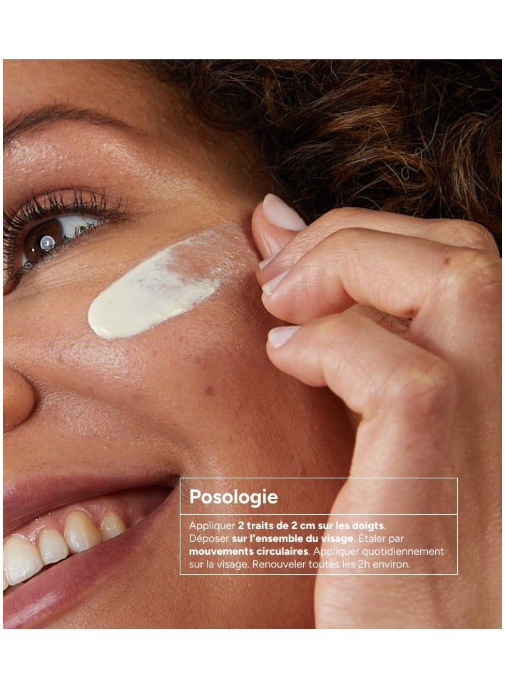 اكم لابرتوري ديرماتولوجيك كريم ديبيوايت إم بعامل حماية SPF50+ - 40 مل  - Image 2