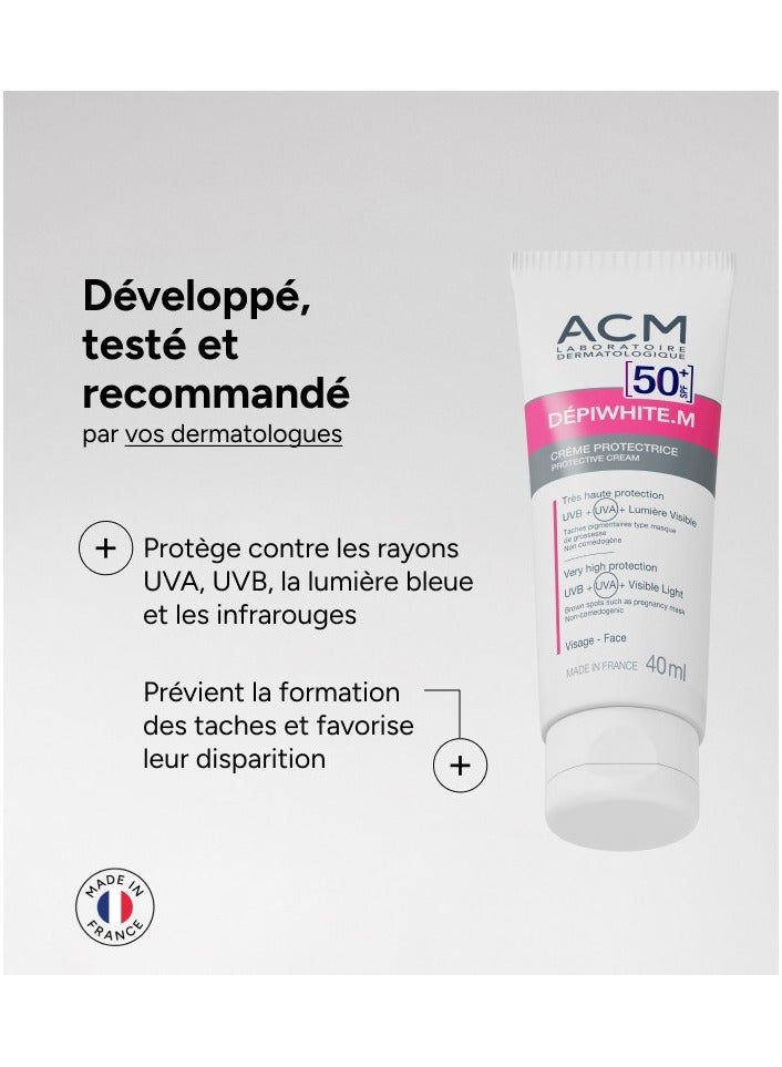 اكم لابرتوري ديرماتولوجيك كريم ديبيوايت إم بعامل حماية SPF50+ - 40 مل  - Image 4