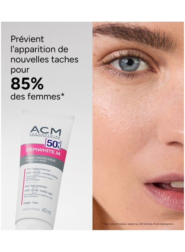 اكم لابرتوري ديرماتولوجيك كريم ديبيوايت إم بعامل حماية SPF50+ - 40 مل  - Image 3