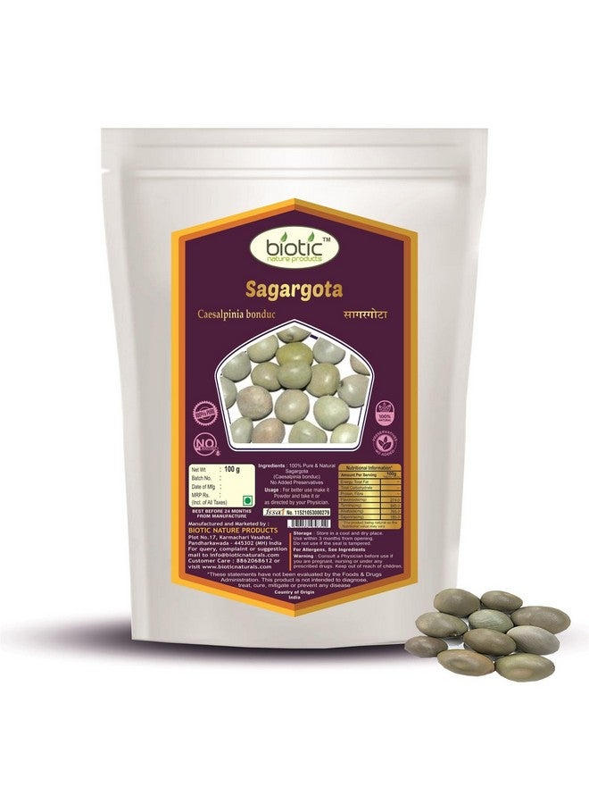 Biotic بذور الساغارغوتا البيوتيكية (Caesalpinia bonducella) كارانجوا - كالارشكايا - ساغارغوتي - حبة الحمى - 100 جرام - Image 1