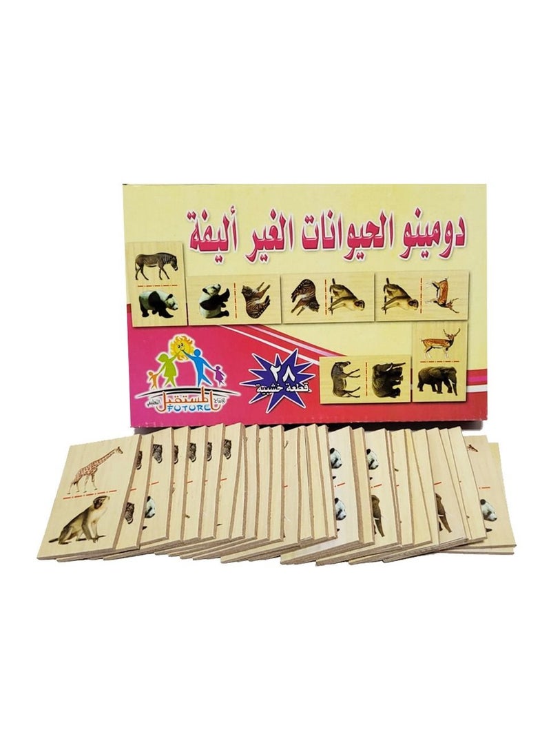 فيوتشر دومينو الحيوانات غير الأليفه - Image 2