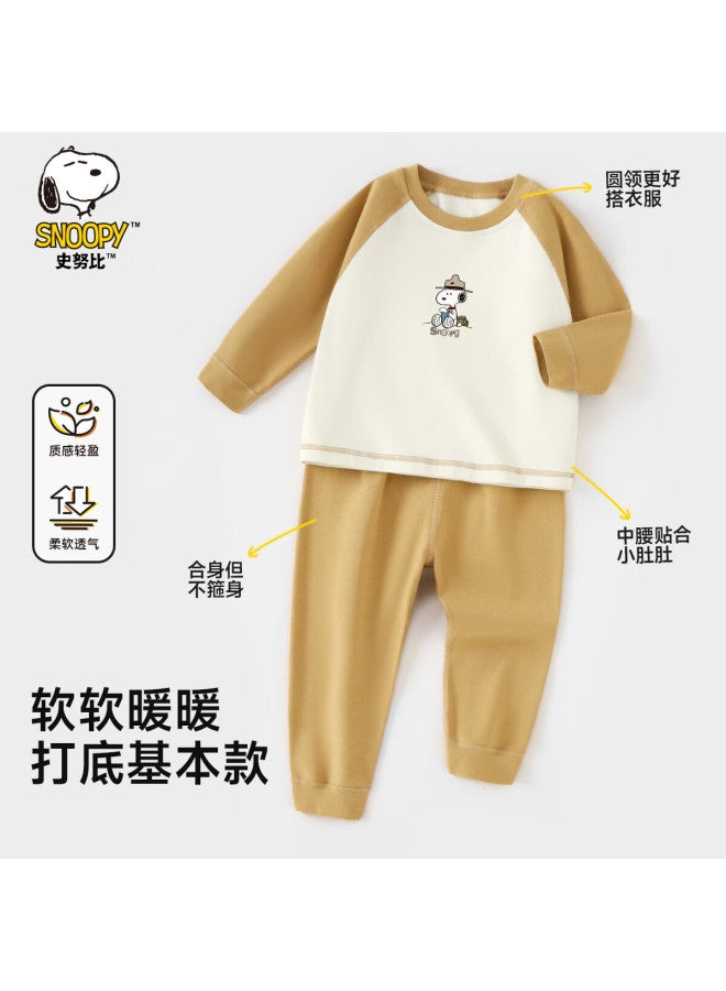 Snoopy Children's Cotton Stretch Thermal Underwear Set Autumn Boys Girls Khaki Lettering Snoopy 80